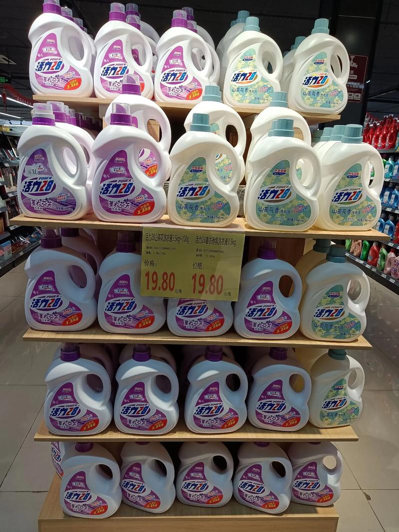 供应链革新:快消品行业的风向标