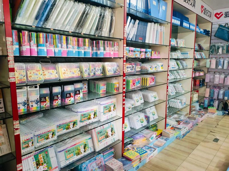 一次性用品