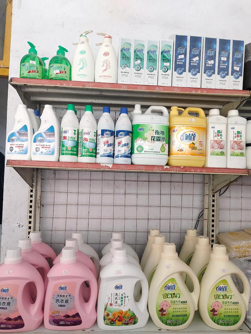快消品供应链：打造高效生命线的奥秘