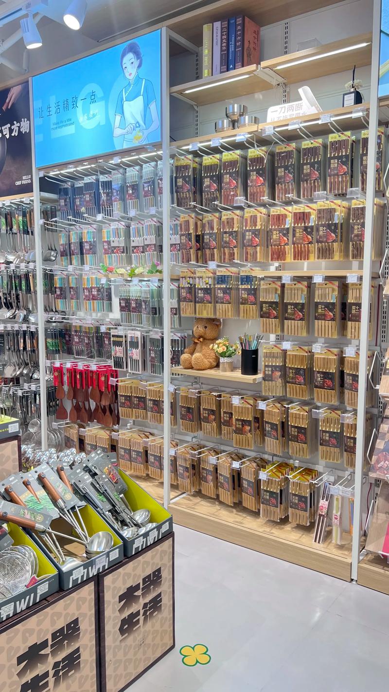 如何高效选购超市商品并配送到家？新手必读指南