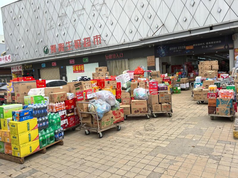 供应链革新：快消品行业的风向标